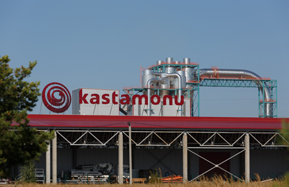 Компания Kastamonu получила сертификат FSC Лесного попечительского совета.jpg