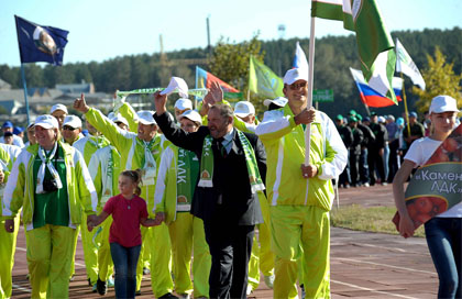 Олимпиада работников лесной отрасли Алтайского края.jpg